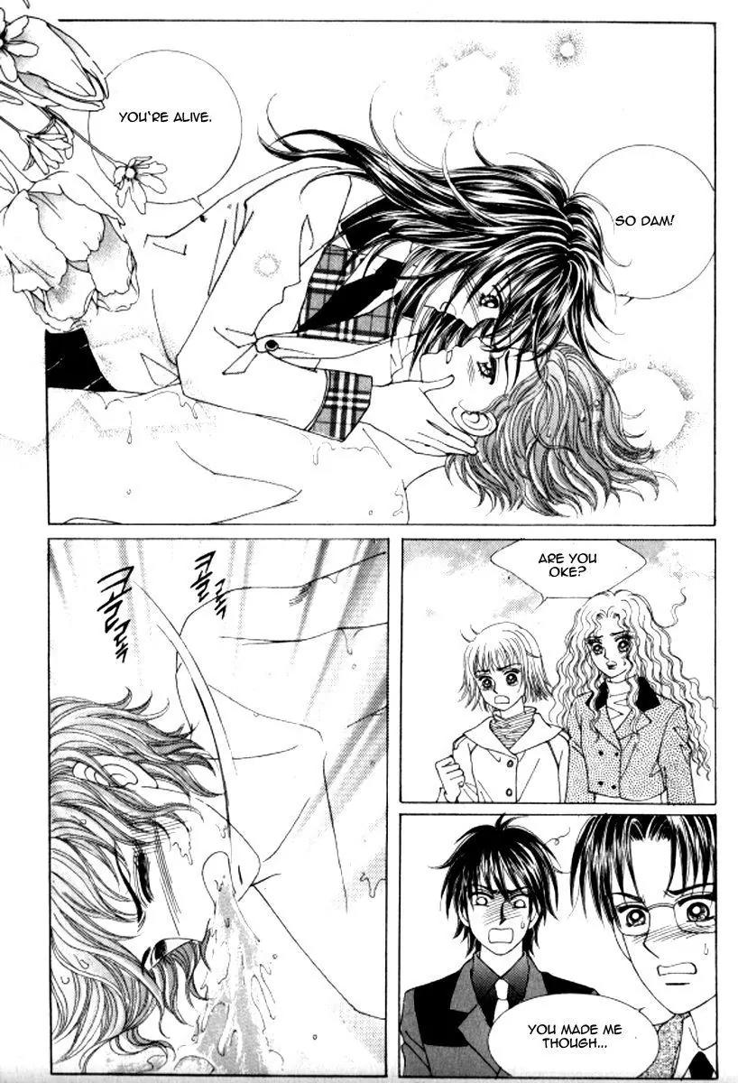 Never Cry Chapter 2.5 page 14 - Vol.2 Chapter 5