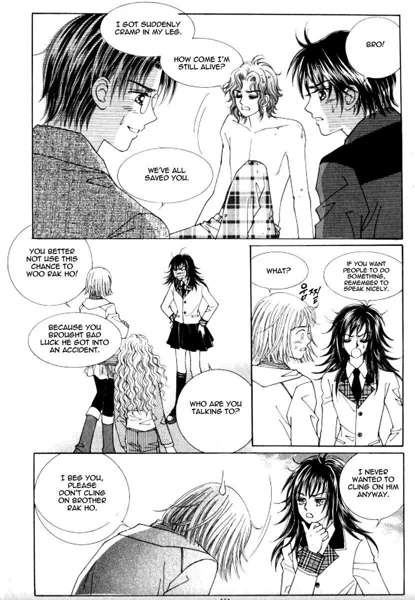 Never Cry Chapter 2.5 page 15 - Vol.2 Chapter 5