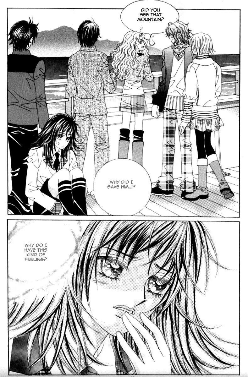 Never Cry Chapter 2.5 page 16 - Vol.2 Chapter 5