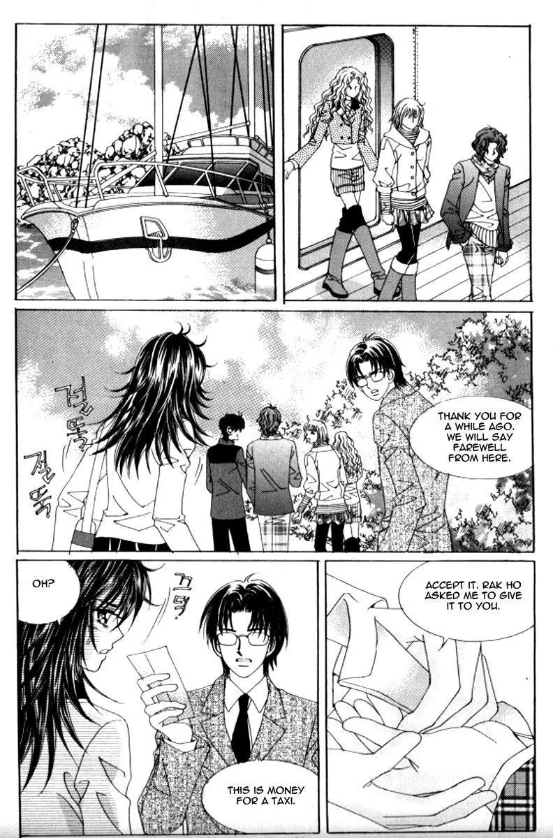 Never Cry Chapter 2.5 page 17 - Vol.2 Chapter 5