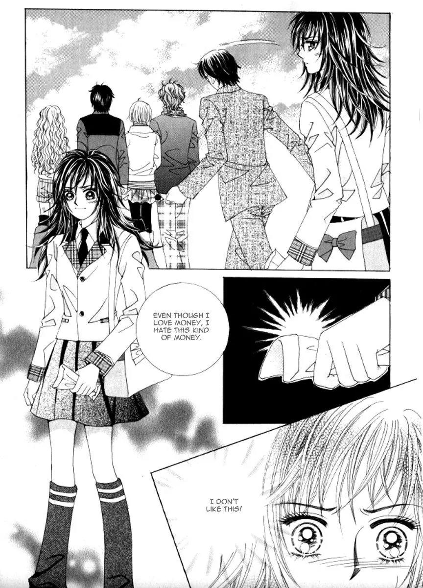 Never Cry Chapter 2.5 page 18 - Vol.2 Chapter 5