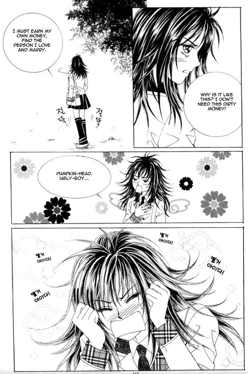 Never Cry Chapter 2.5 page 19 - Vol.2 Chapter 5