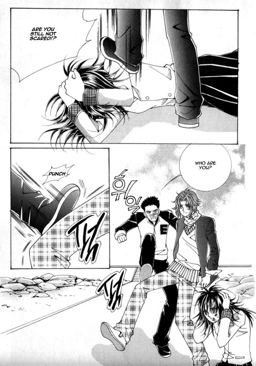 Never Cry Chapter 2.5 page 2 - Vol.2 Chapter 5