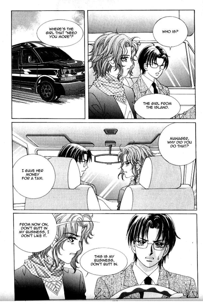 Never Cry Chapter 2.5 page 21 - Vol.2 Chapter 5