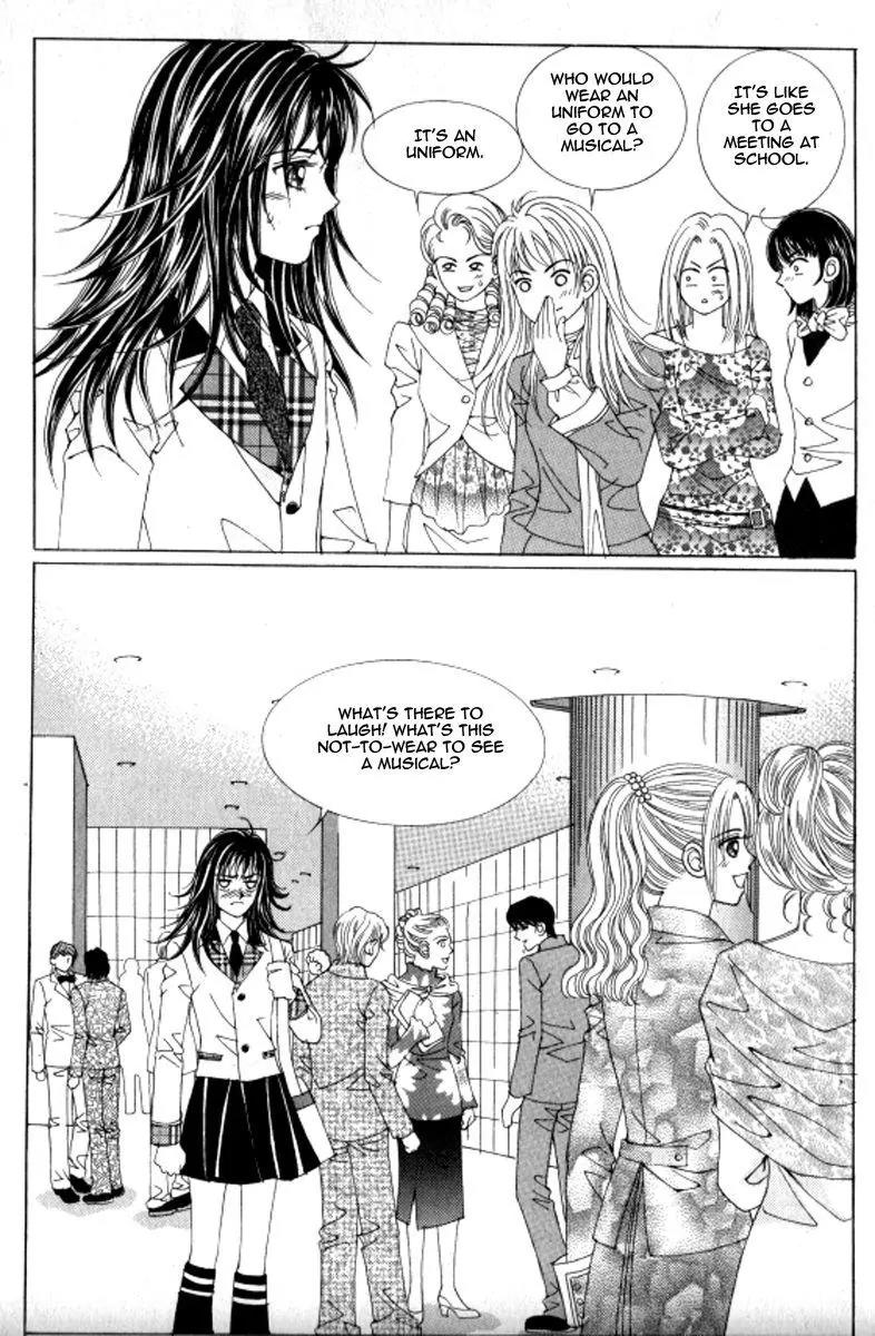Never Cry Chapter 2.5 page 23 - Vol.2 Chapter 5