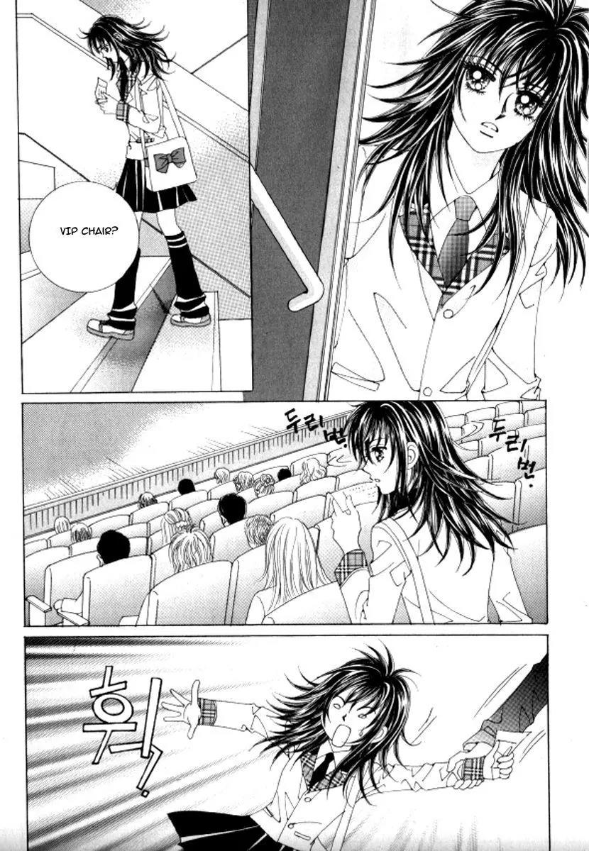 Never Cry Chapter 2.5 page 24 - Vol.2 Chapter 5