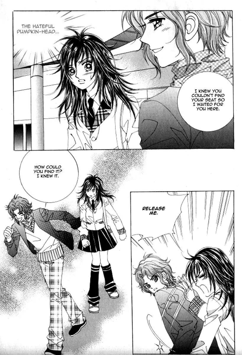 Never Cry Chapter 2.5 page 26 - Vol.2 Chapter 5