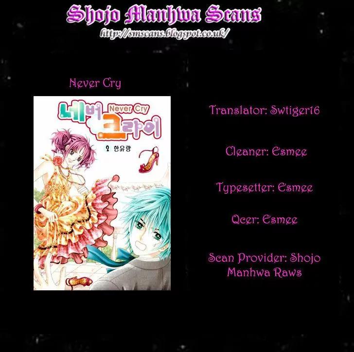 Never Cry Chapter 2.5 page 28 - Vol.2 Chapter 5
