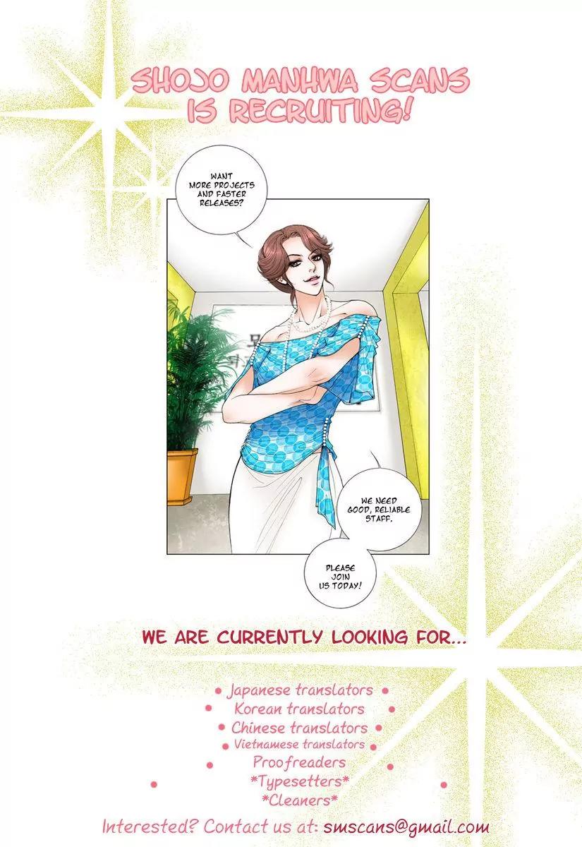 Never Cry Chapter 2.5 page 29 - Vol.2 Chapter 5