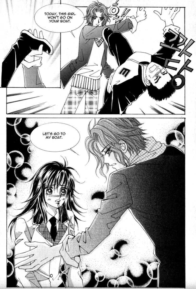 Never Cry Chapter 2.5 page 3 - Vol.2 Chapter 5