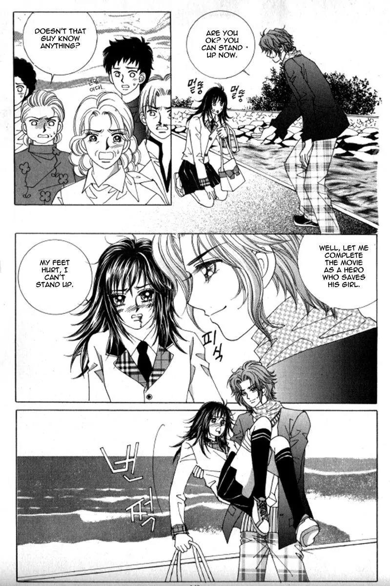 Never Cry Chapter 2.5 page 4 - Vol.2 Chapter 5