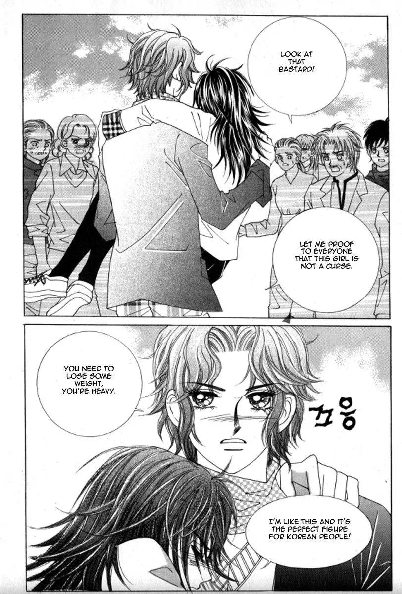 Never Cry Chapter 2.5 page 5 - Vol.2 Chapter 5