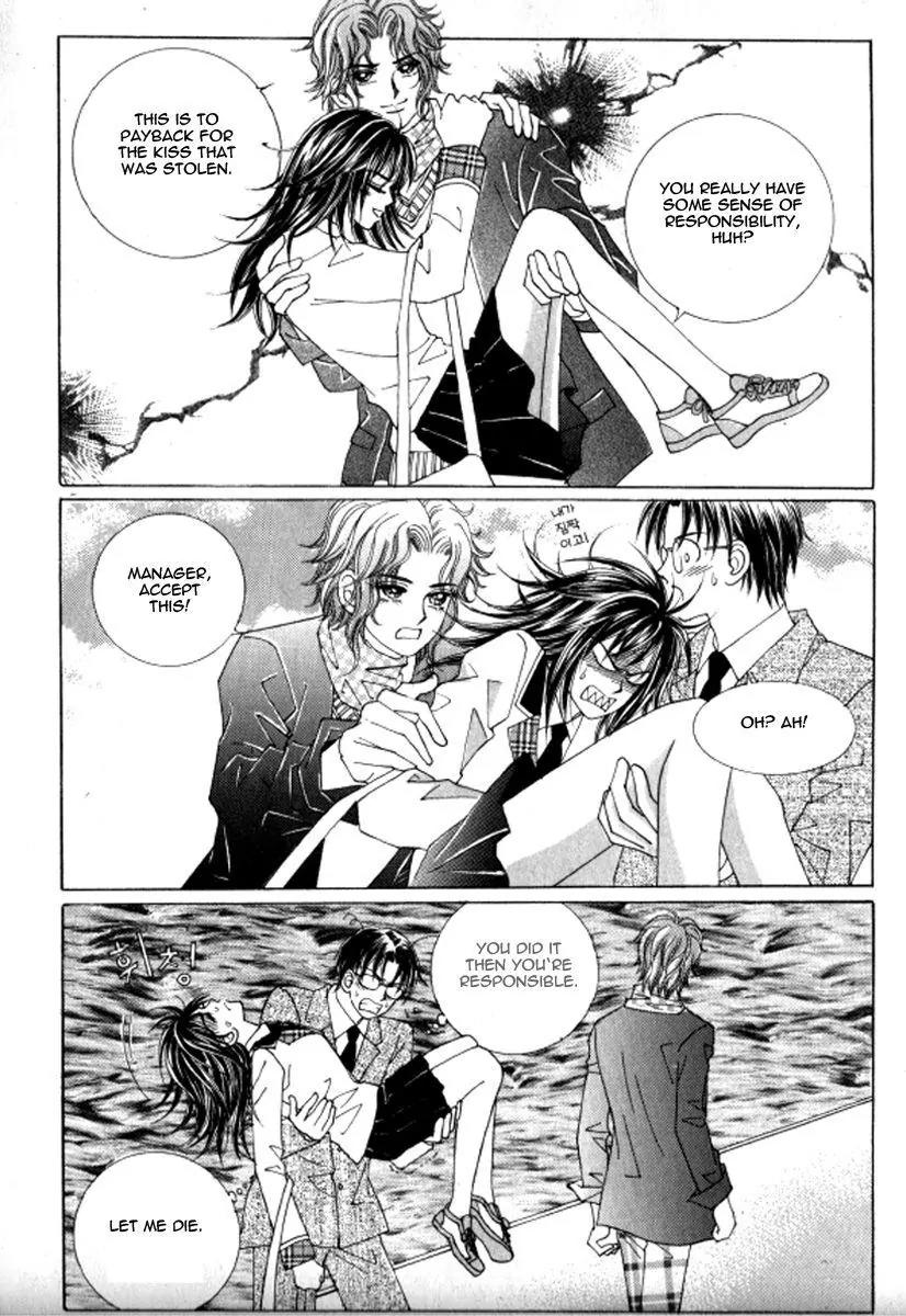 Never Cry Chapter 2.5 page 6 - Vol.2 Chapter 5