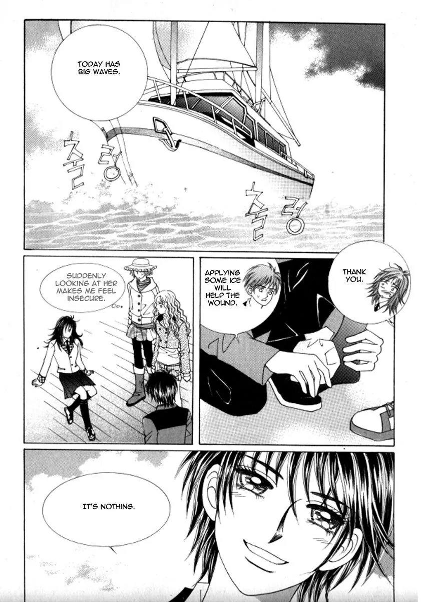 Never Cry Chapter 2.5 page 7 - Vol.2 Chapter 5
