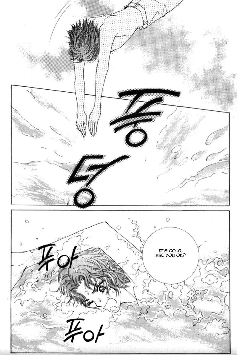 Never Cry Chapter 2.5 page 9 - Vol.2 Chapter 5