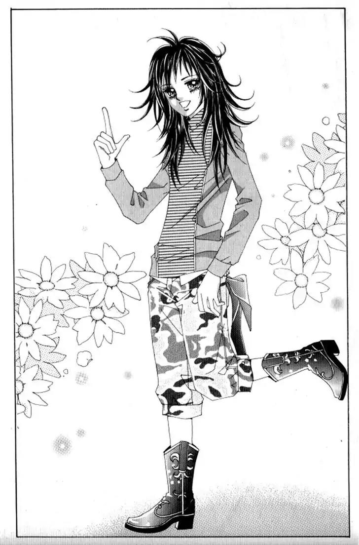 Never Cry Chapter 3.1 page 2 - Vol.3 Chapter 1