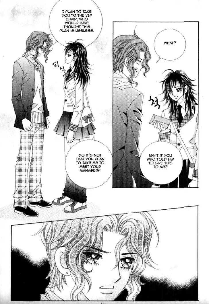Never Cry Chapter 3.1 page 3 - Vol.3 Chapter 1