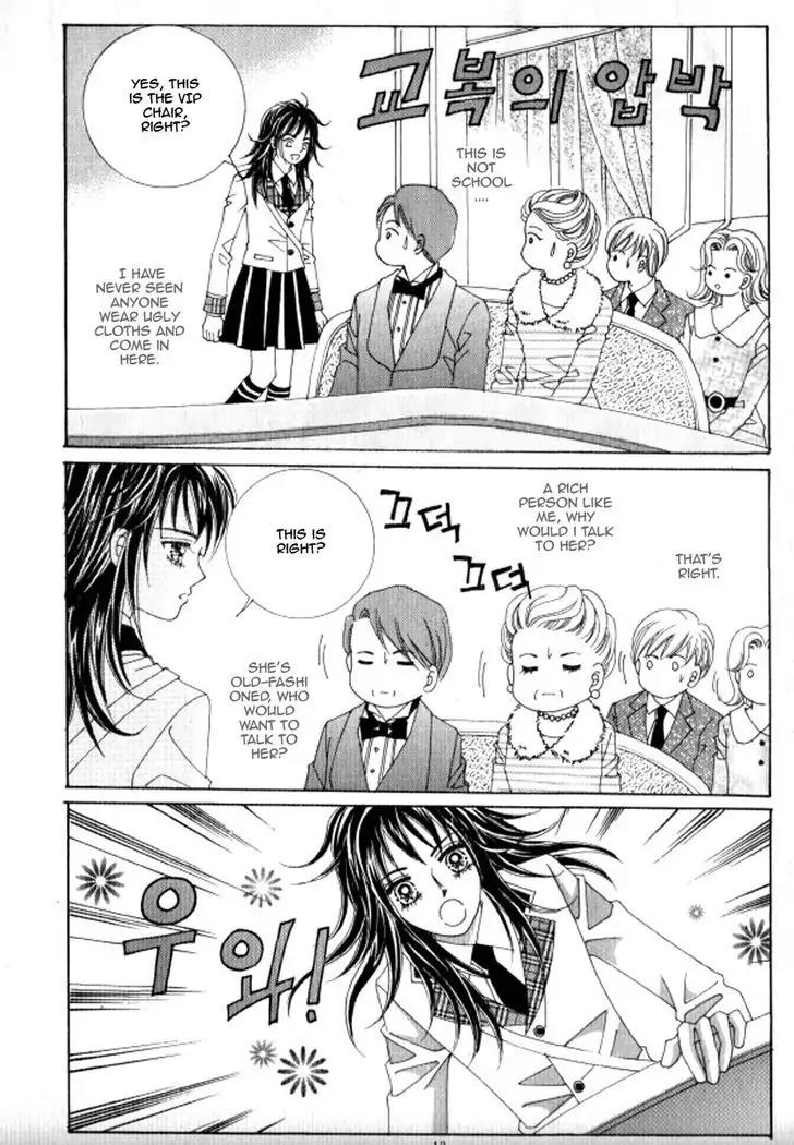 Never Cry Chapter 3.1 page 6 - Vol.3 Chapter 1