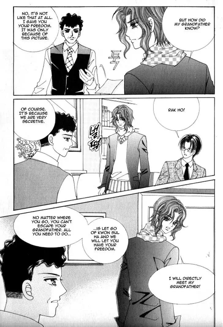 Never Cry Chapter 3.2 page 19 - Vol.3 Chapter 2
