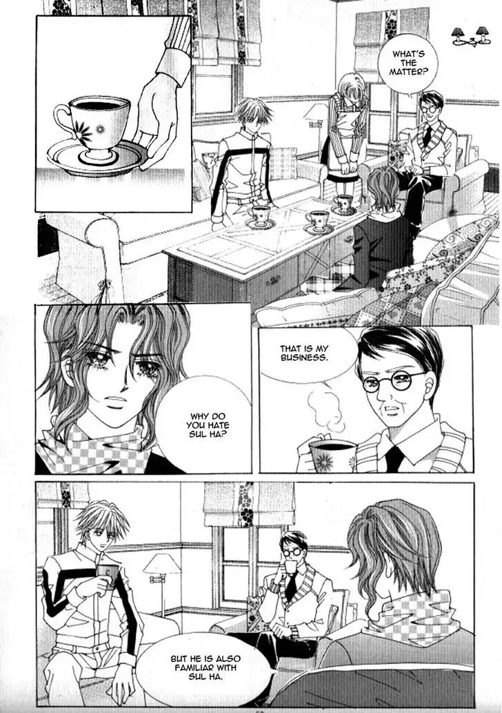 Never Cry Chapter 3.2 page 23 - Vol.3 Chapter 2