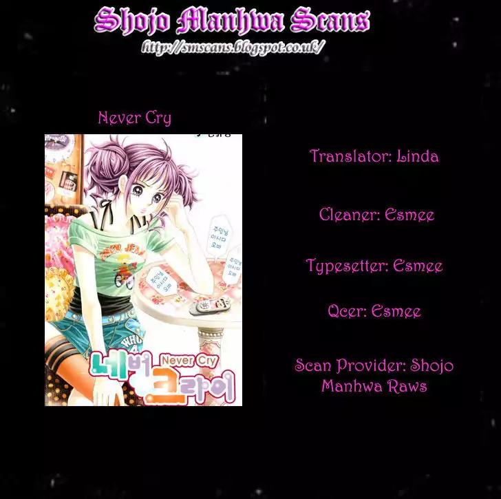 Never Cry Chapter 3.2 page 33 - Vol.3 Chapter 2