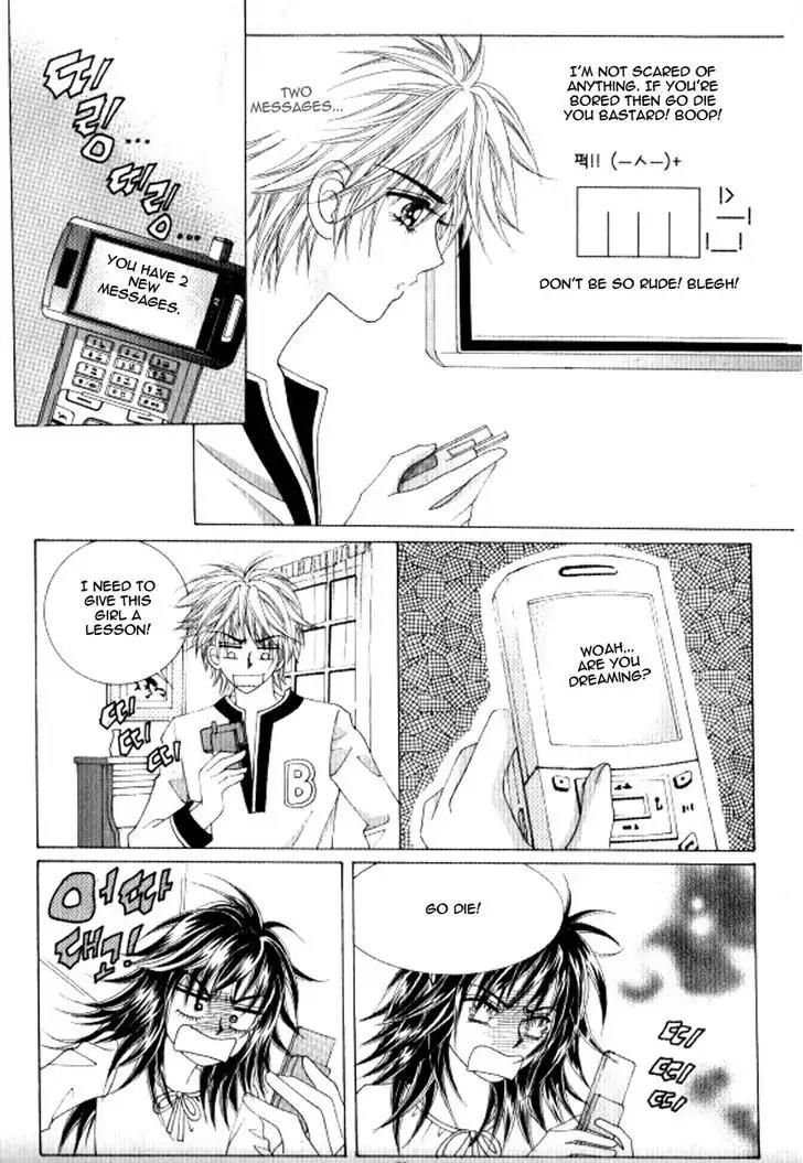 Never Cry Chapter 3.3 page 12 - Vol.3 Chapter 3