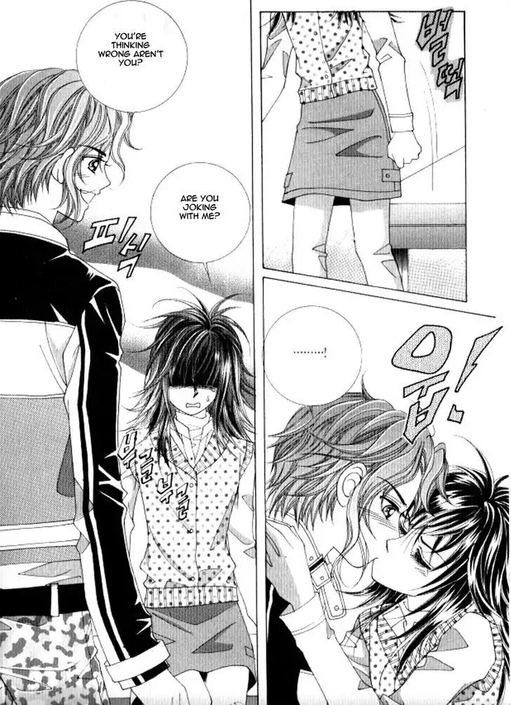 Never Cry Chapter 3.3 page 18 - Vol.3 Chapter 3