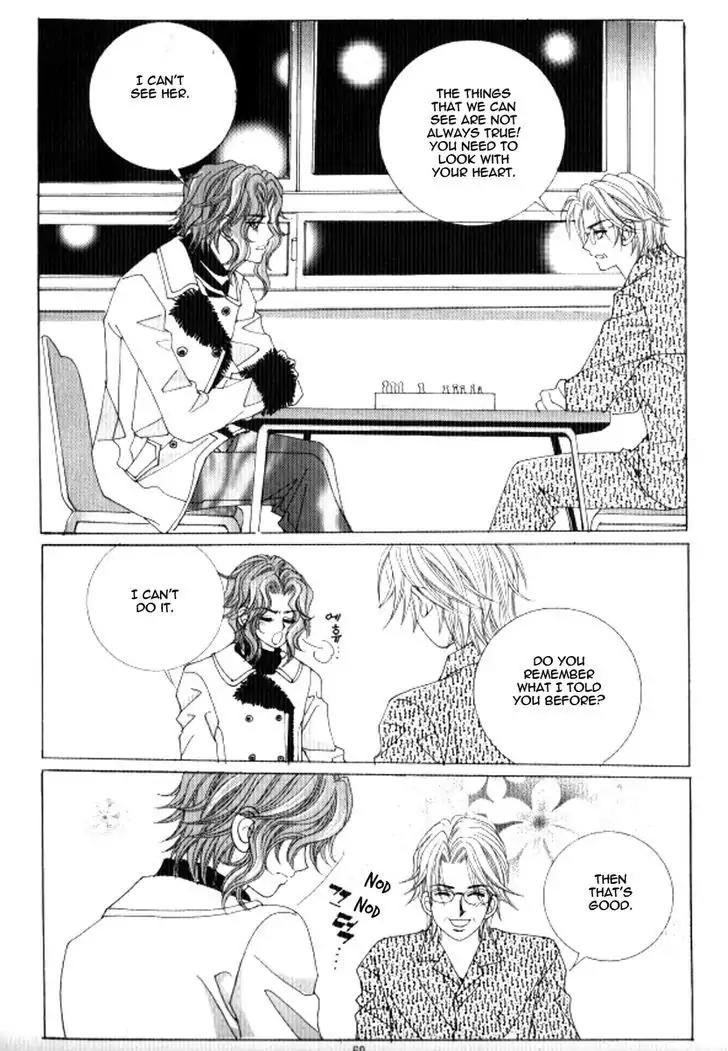 Never Cry Chapter 3.3 page 2 - Vol.3 Chapter 3