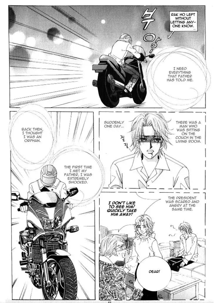 Never Cry Chapter 3.3 page 3 - Vol.3 Chapter 3