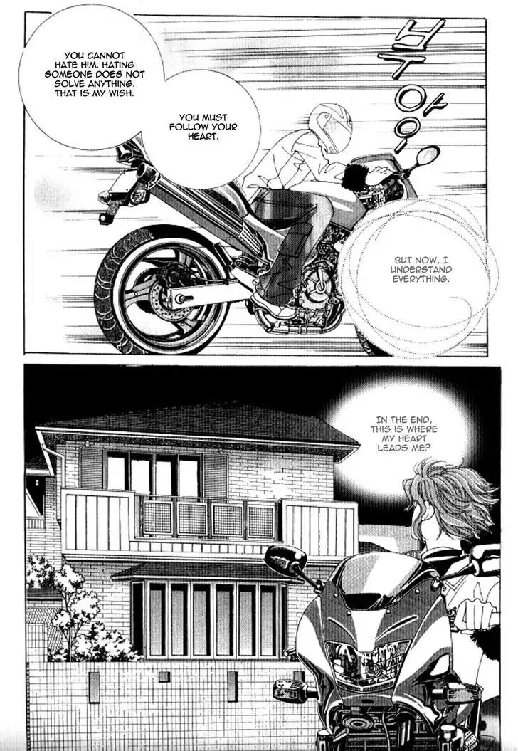 Never Cry Chapter 3.3 page 8 - Vol.3 Chapter 3