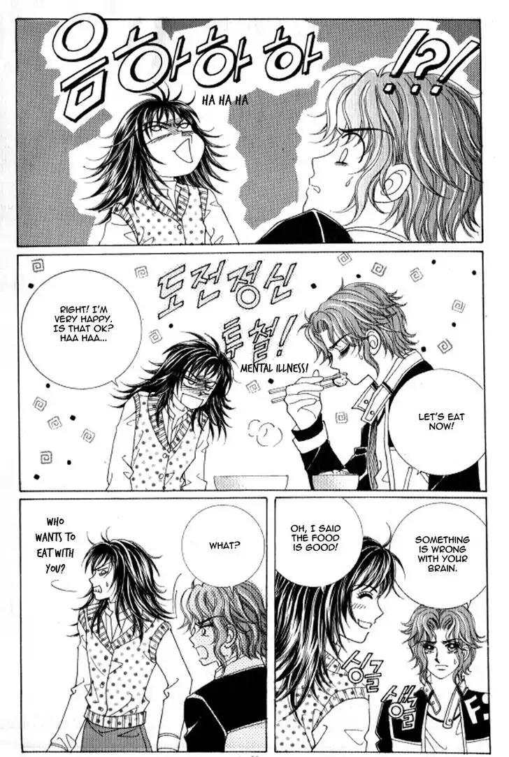 Never Cry Chapter 3.4 page 11 - Vol.3 Chapter 4