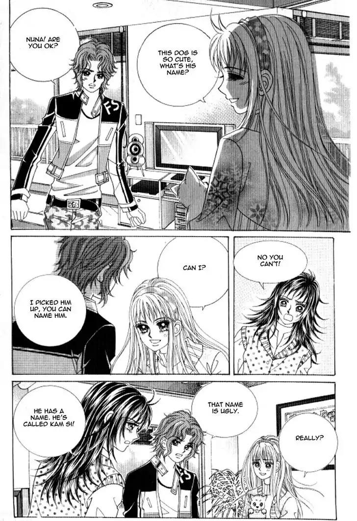 Never Cry Chapter 3.4 page 13 - Vol.3 Chapter 4