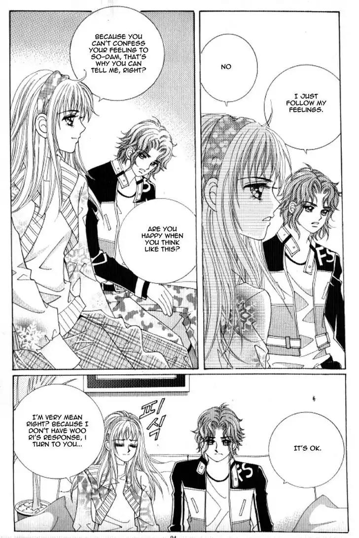Never Cry Chapter 3.4 page 17 - Vol.3 Chapter 4