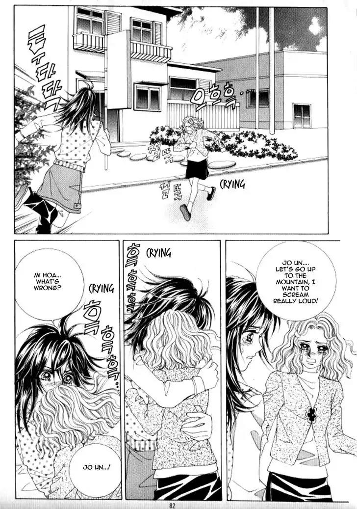 Never Cry Chapter 3.4 page 5 - Vol.3 Chapter 4