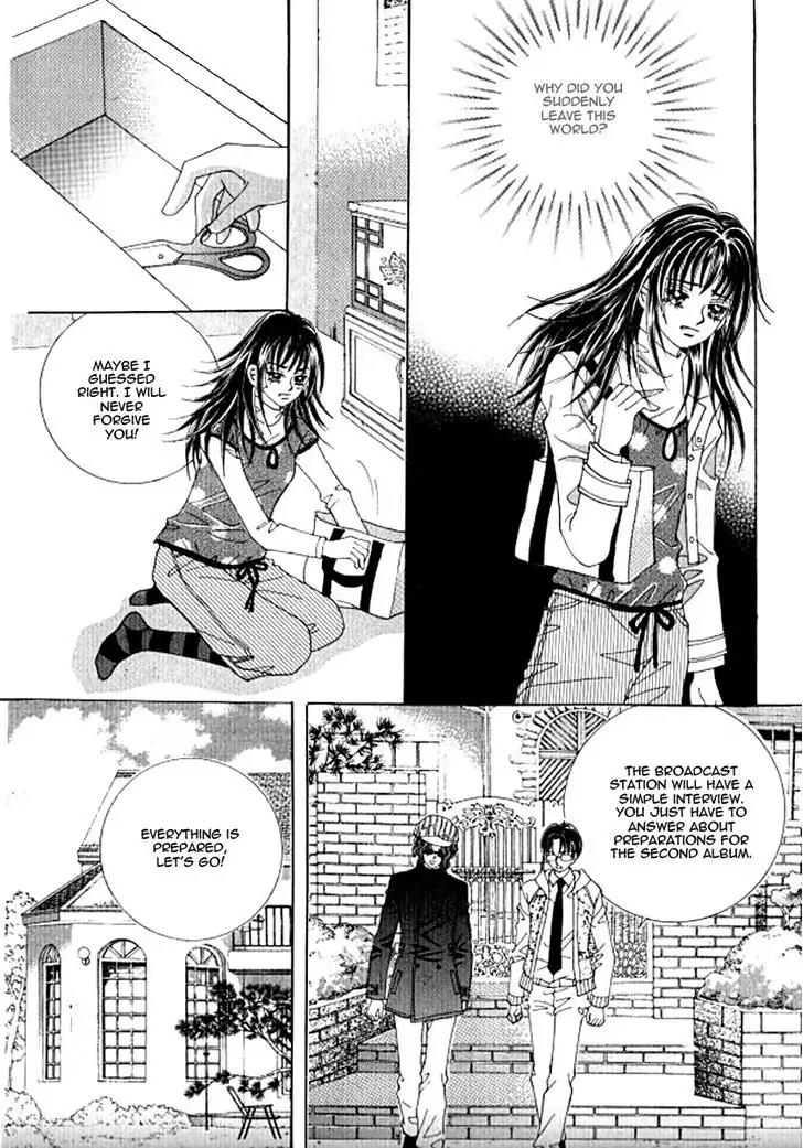 Never Cry Chapter 3.5 page 21 - Vol.3 Chapter 5