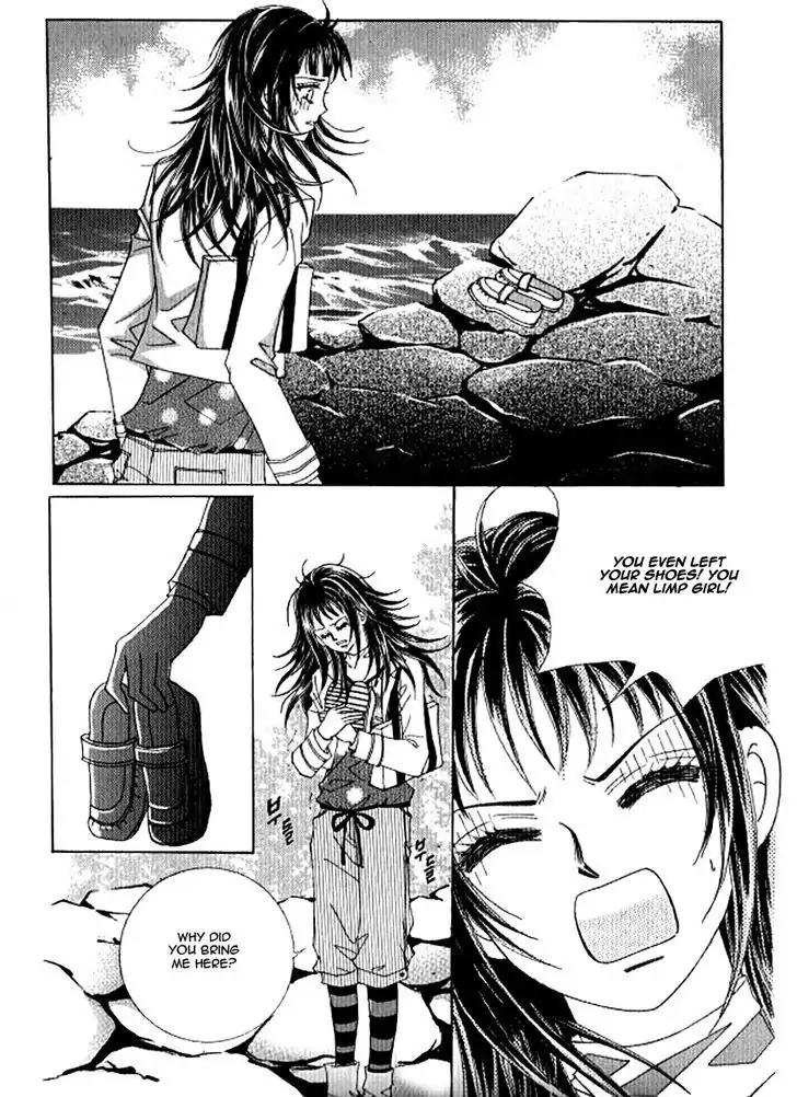 Never Cry Chapter 3.5 page 23 - Vol.3 Chapter 5