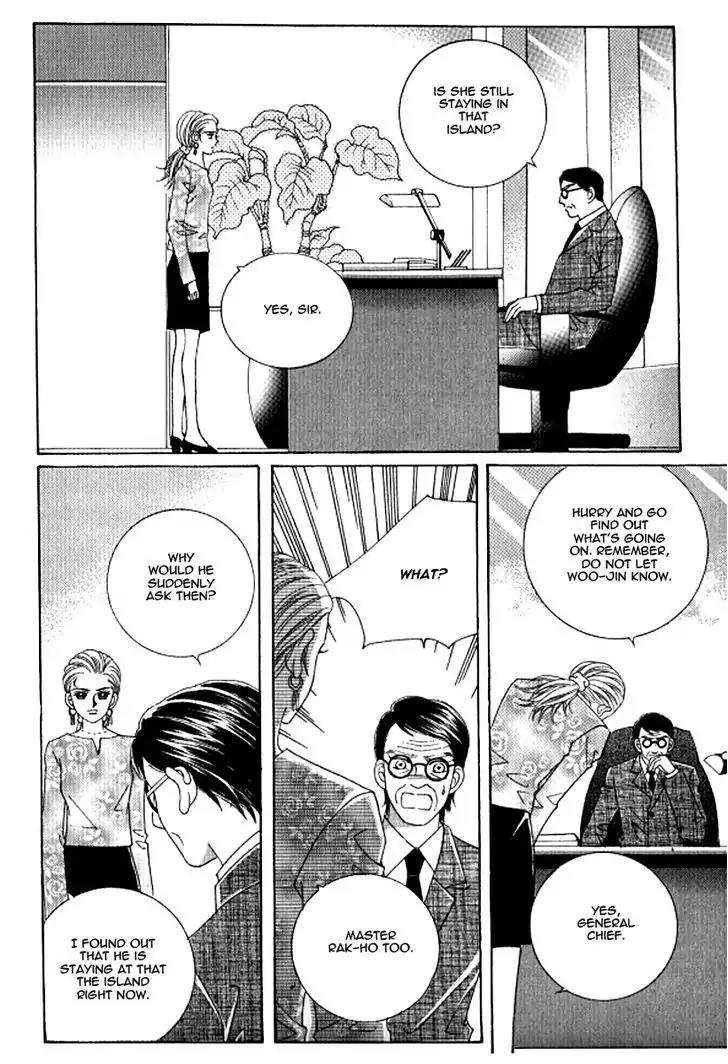 Never Cry Chapter 3.5 page 3 - Vol.3 Chapter 5