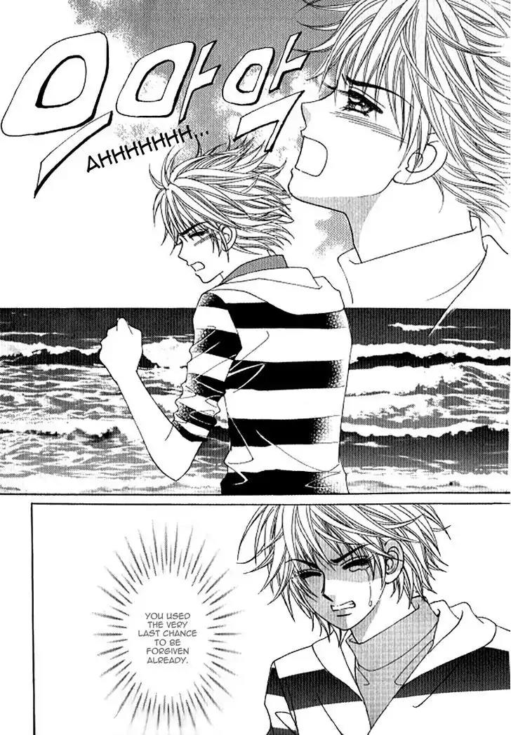 Never Cry Chapter 3.5 page 4 - Vol.3 Chapter 5