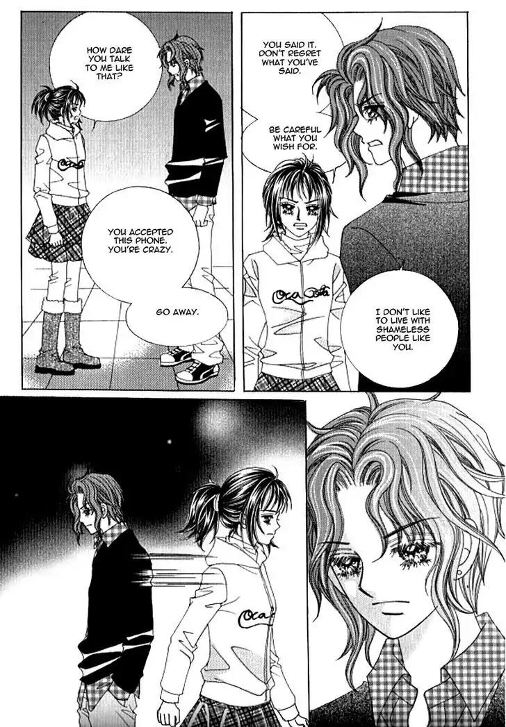 Never Cry Chapter 3.6 page 11 - Vol.3 Chapter 6