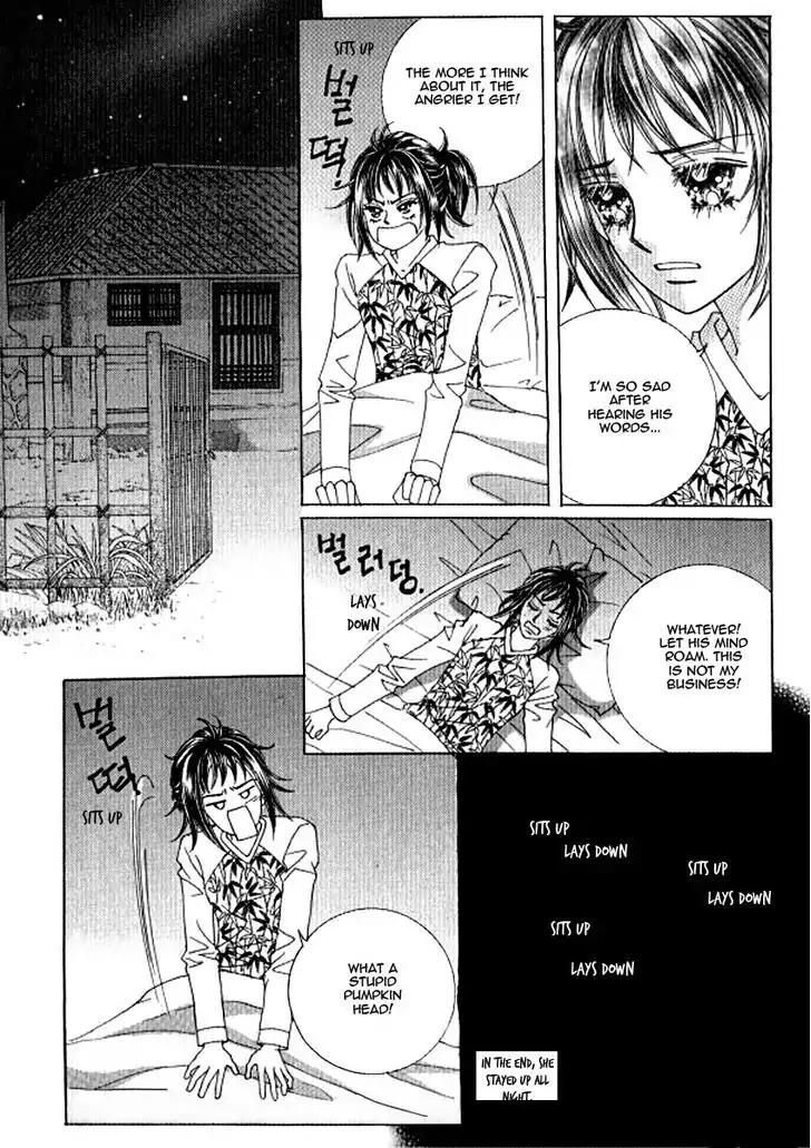 Never Cry Chapter 3.6 page 12 - Vol.3 Chapter 6