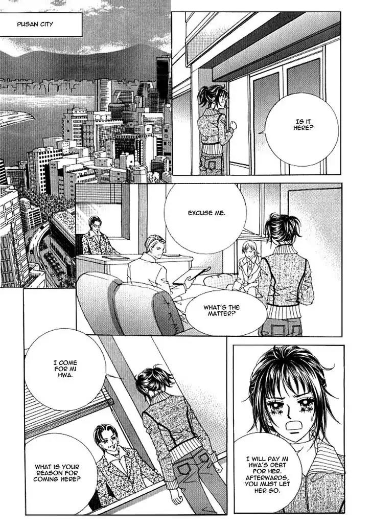Never Cry Chapter 3.6 page 15 - Vol.3 Chapter 6