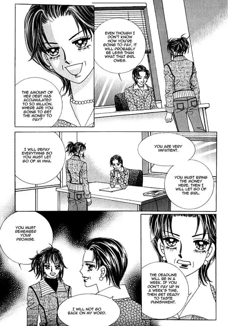 Never Cry Chapter 3.6 page 16 - Vol.3 Chapter 6