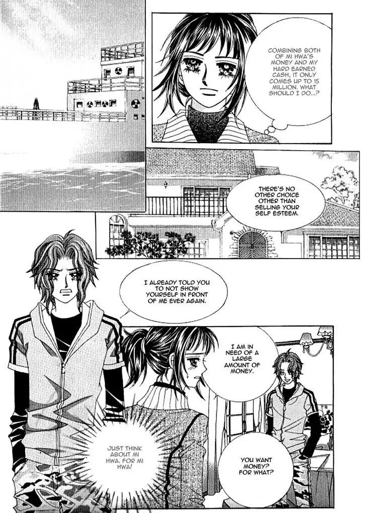 Never Cry Chapter 3.6 page 17 - Vol.3 Chapter 6