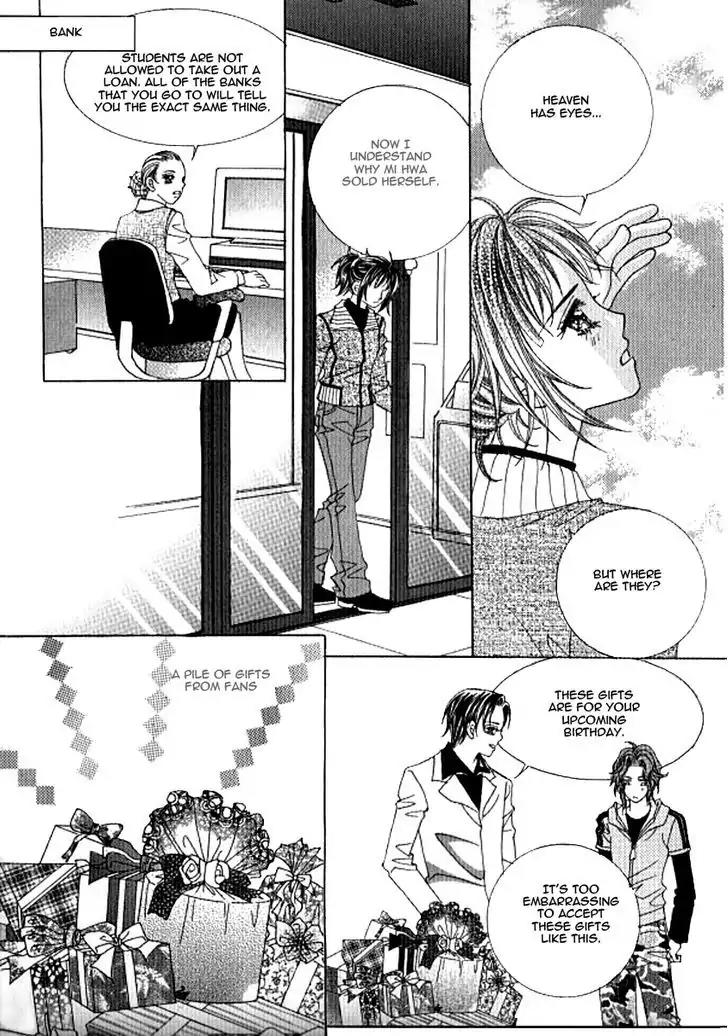 Never Cry Chapter 3.6 page 20 - Vol.3 Chapter 6