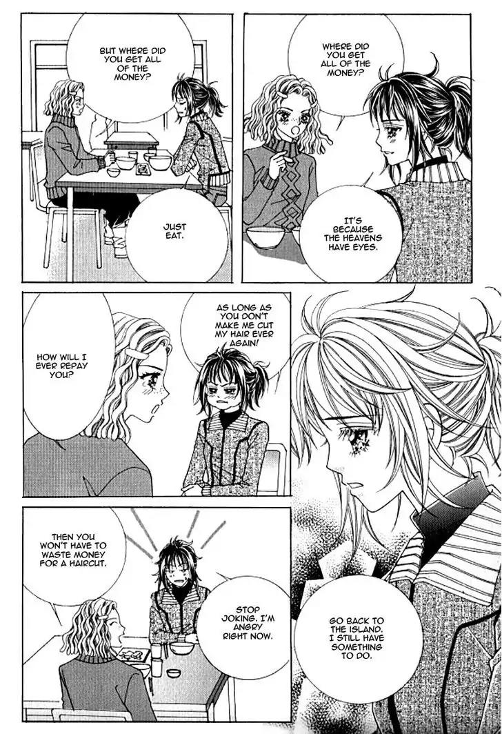 Never Cry Chapter 3.6 page 25 - Vol.3 Chapter 6
