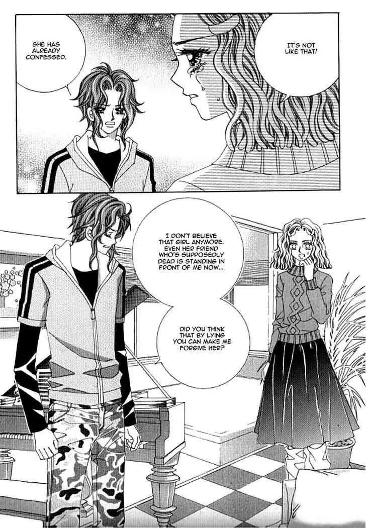 Never Cry Chapter 3.6 page 31 - Vol.3 Chapter 6