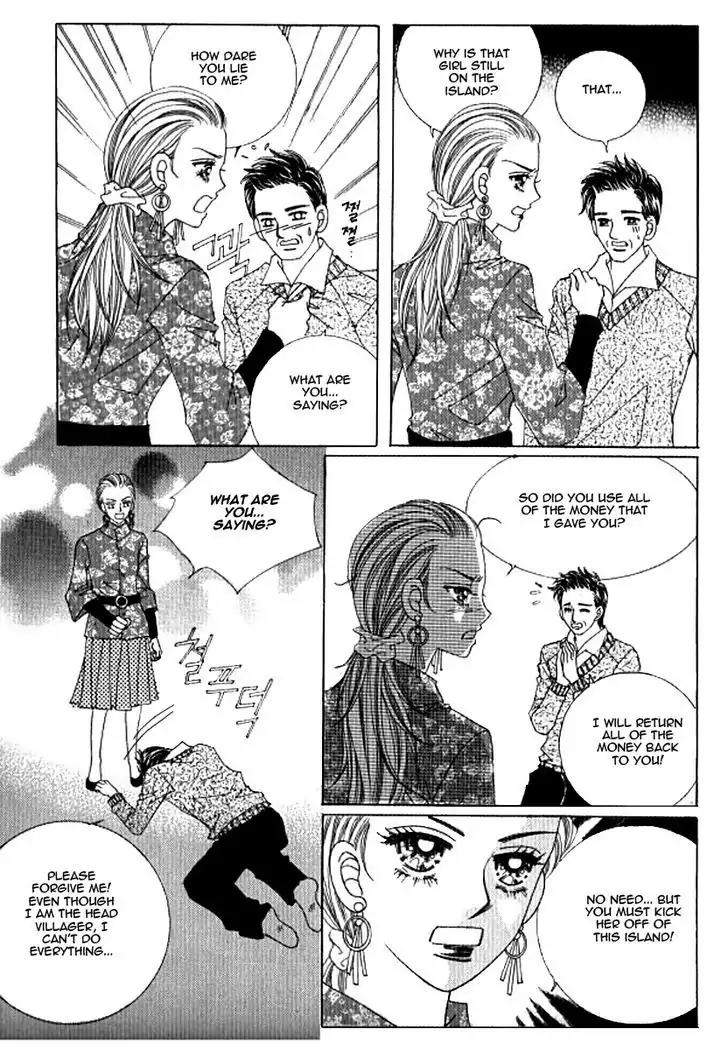 Never Cry Chapter 3.6 page 4 - Vol.3 Chapter 6