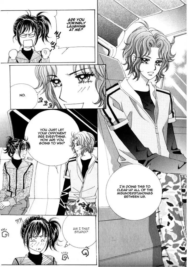 Never Cry Chapter 4.1 page 11 - Vol.4 Chapter 1