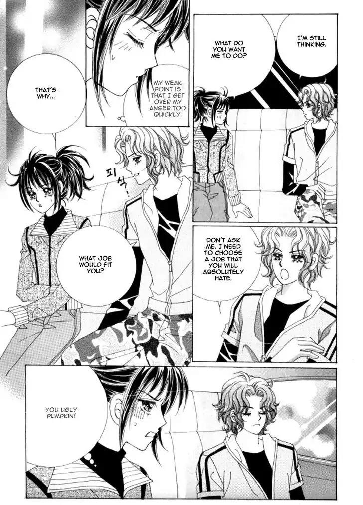 Never Cry Chapter 4.1 page 12 - Vol.4 Chapter 1
