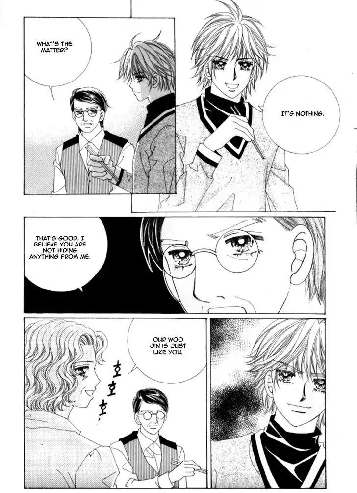 Never Cry Chapter 4.1 page 14 - Vol.4 Chapter 1
